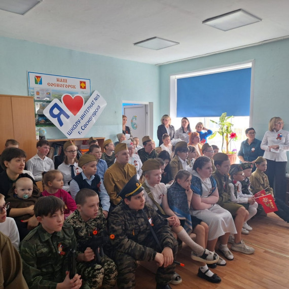 Праздничный концерт, посвящённый 80-летию великой Победы.