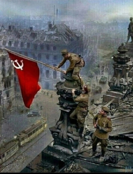 С Днём Победы!.
