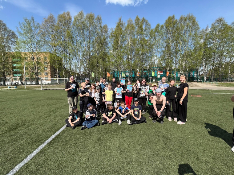 Зарядись энергией спорта.