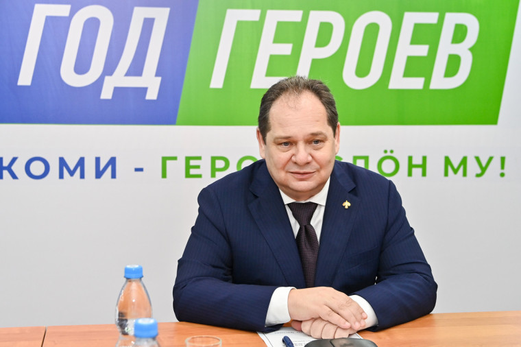 Ростислав Гольдштейн объявил о запуске следующего этапа форумов «Гордость. Уверенность. Победа».