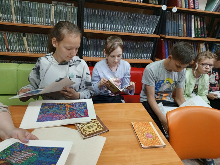 "Родной край Республика Коми".